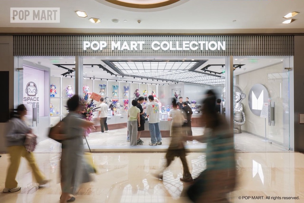 pop mart collection.jpg