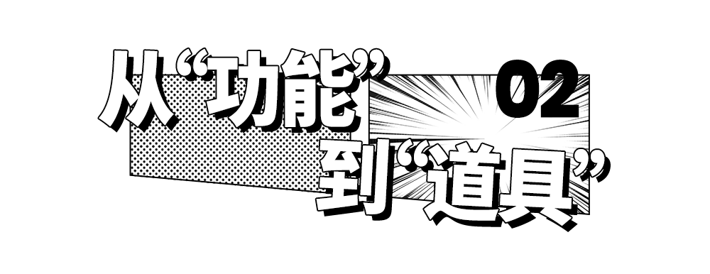 1770634482138971.png 3.png