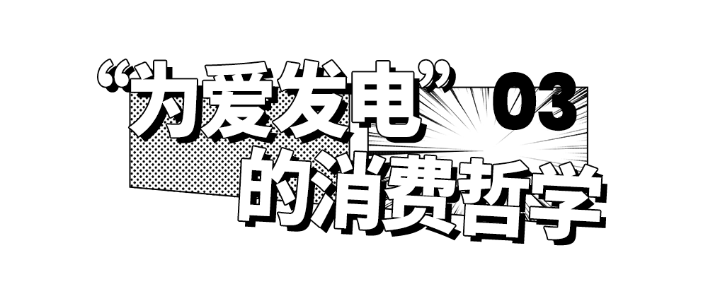 1770634574445474.png 4.png