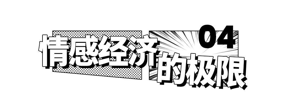 1770634635254399.png 5.png