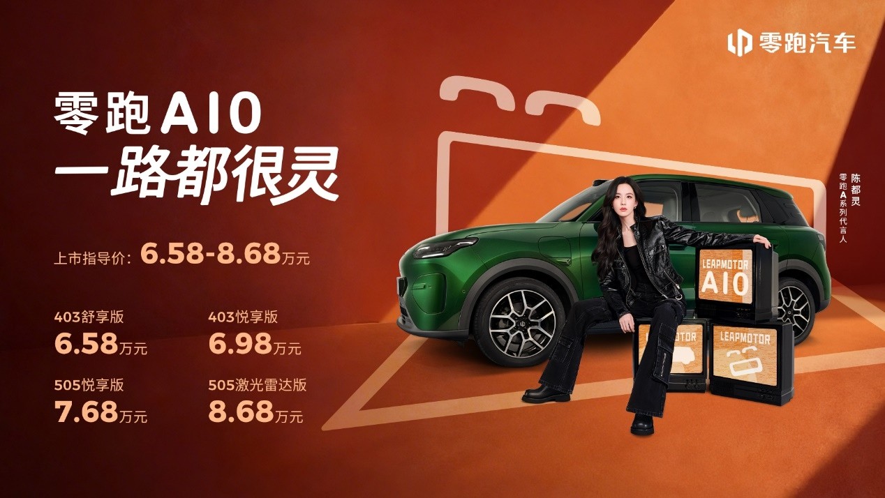 1774531749607294.jpg 图片1_副本.jpg