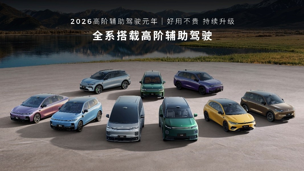 1774531766515265.jpg 图片2_副本.jpg