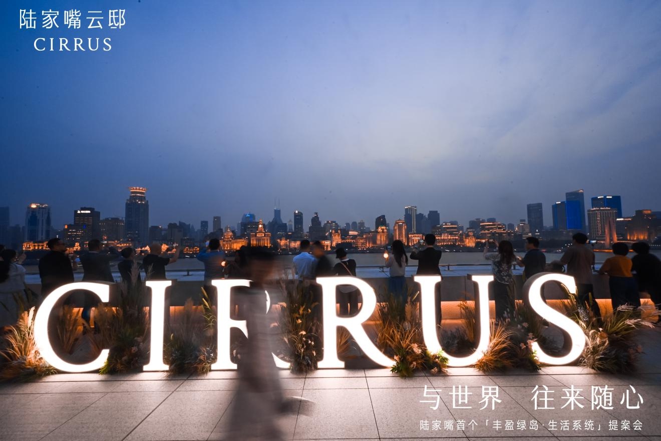 1781759445571903.jpg 图片11_副本.jpg