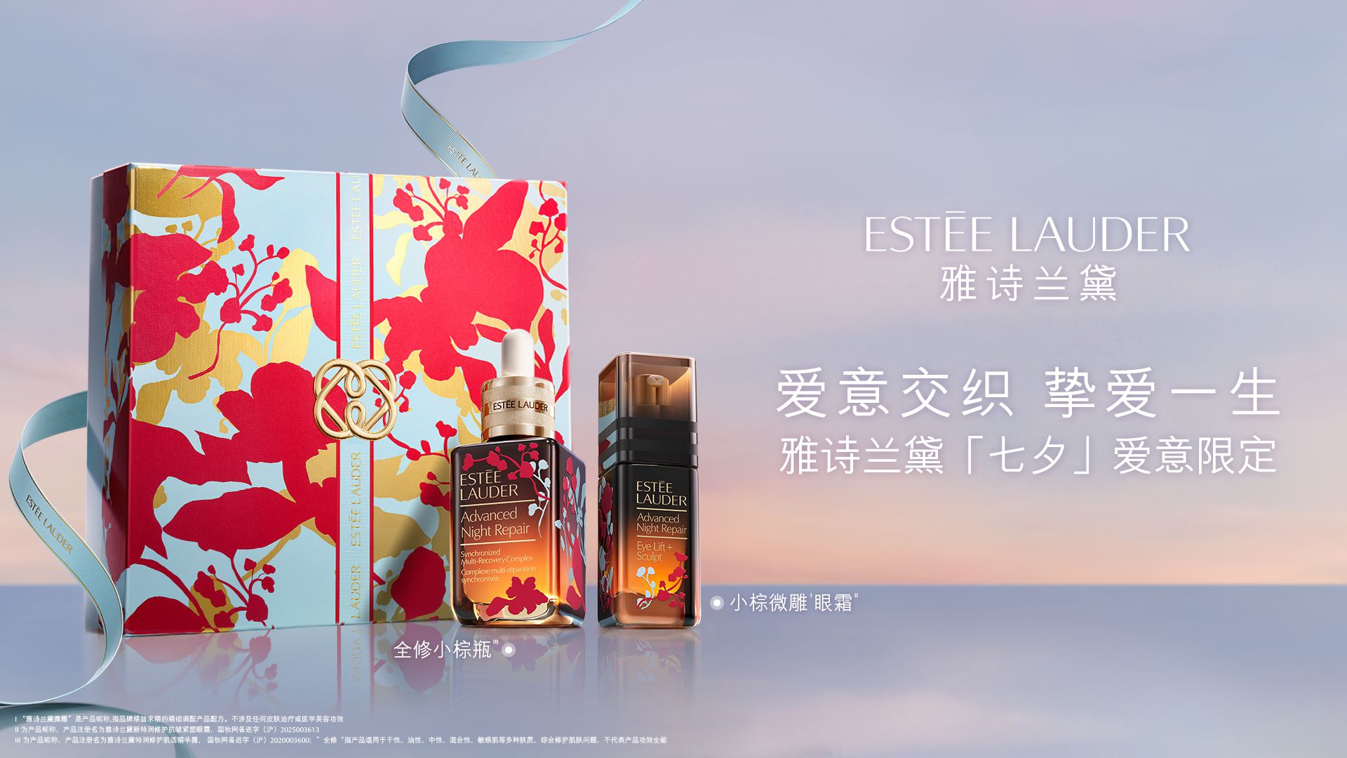 1786679435705390.jpg 图片2_副本.jpg